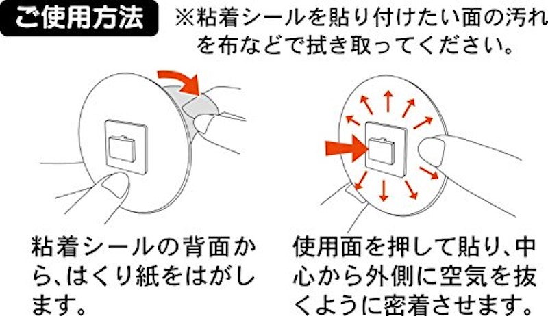 Pitacco mono ラップホルダー 3