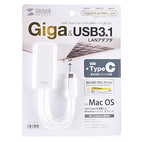 Mac用有線LANアダプタ 3