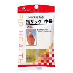 医療指サックのおすすめ人気ランキング7選 Mybest 医療指サックのおすすめ人気ランキング7選 Mybest