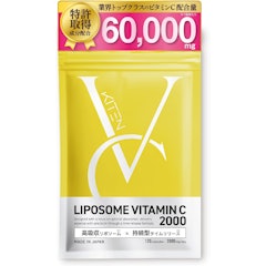 リポソームビタミンC