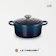 Le Creuset シグニチャー ココット・ロンド 1