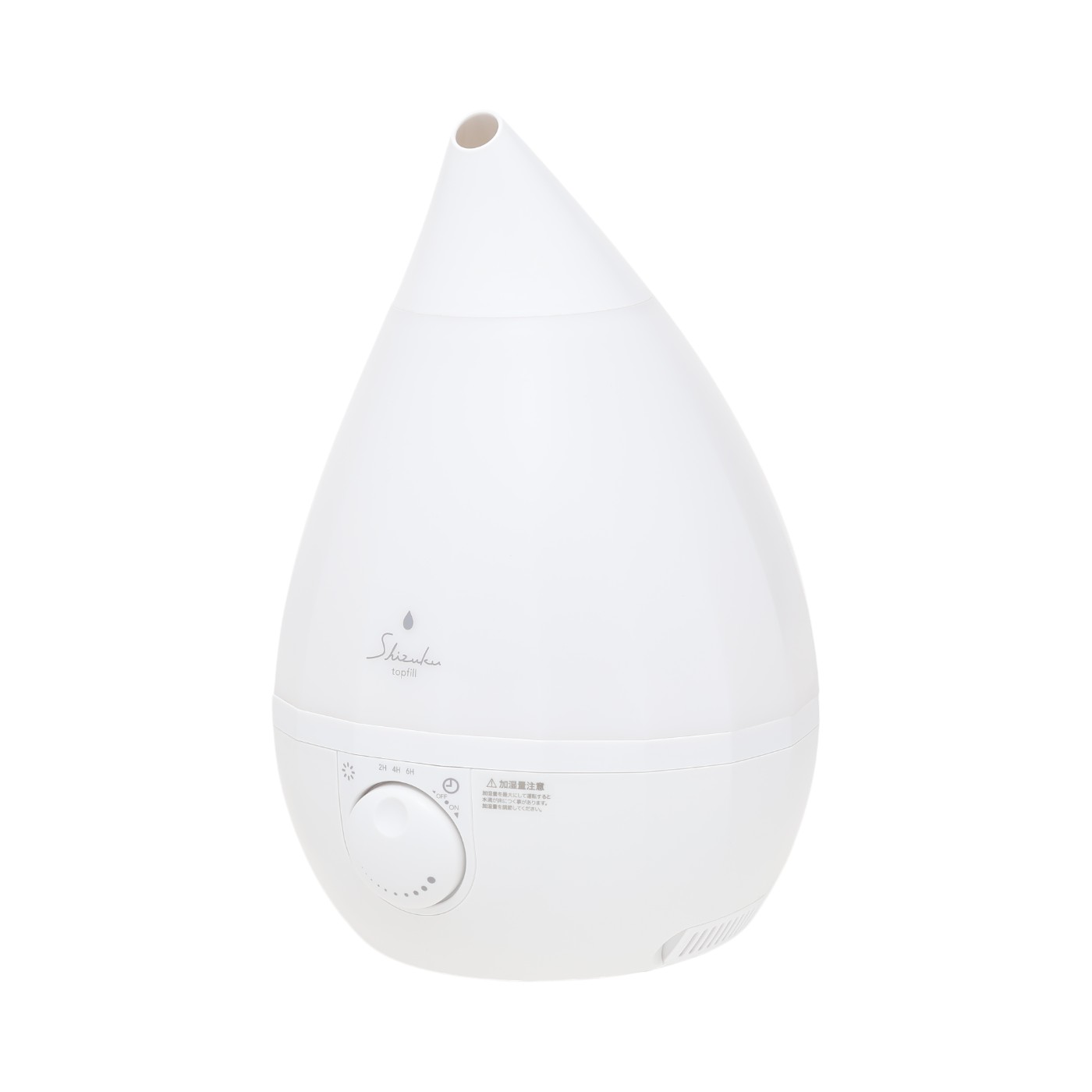 Humidifier 1