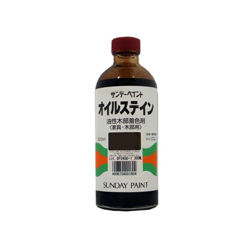 オイルステイン 1