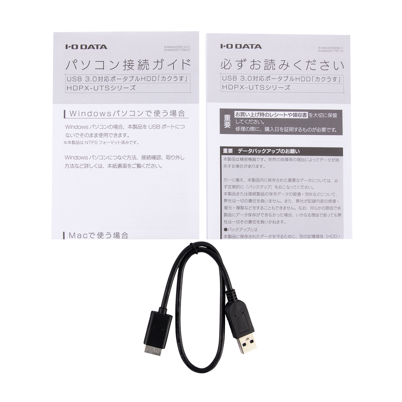素敵でユニークな アイ オー データ ポータブルハードディスク 1TB USB 3.2 Gen 1 3.0 対応 Black×Red 日本製  HDPX-UTSC1K fucoa.cl