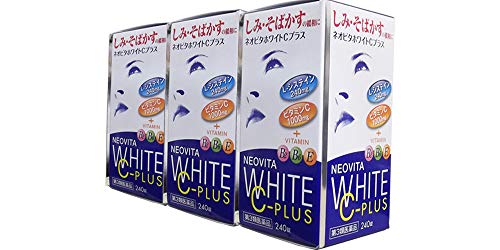 ネオビタホワイトCプラス クニヒロ 1