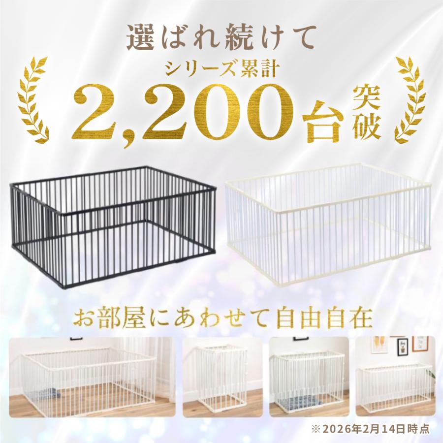大型犬用ケージのおすすめ人気ランキング【2026年】 4