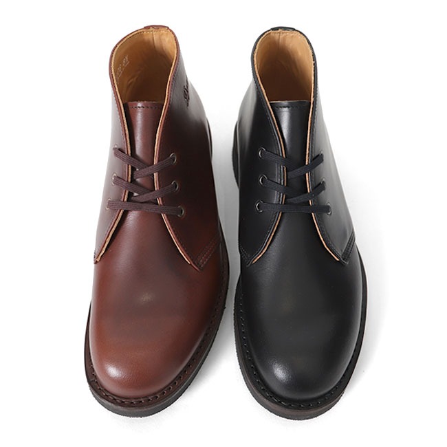Kalama Chukka 5