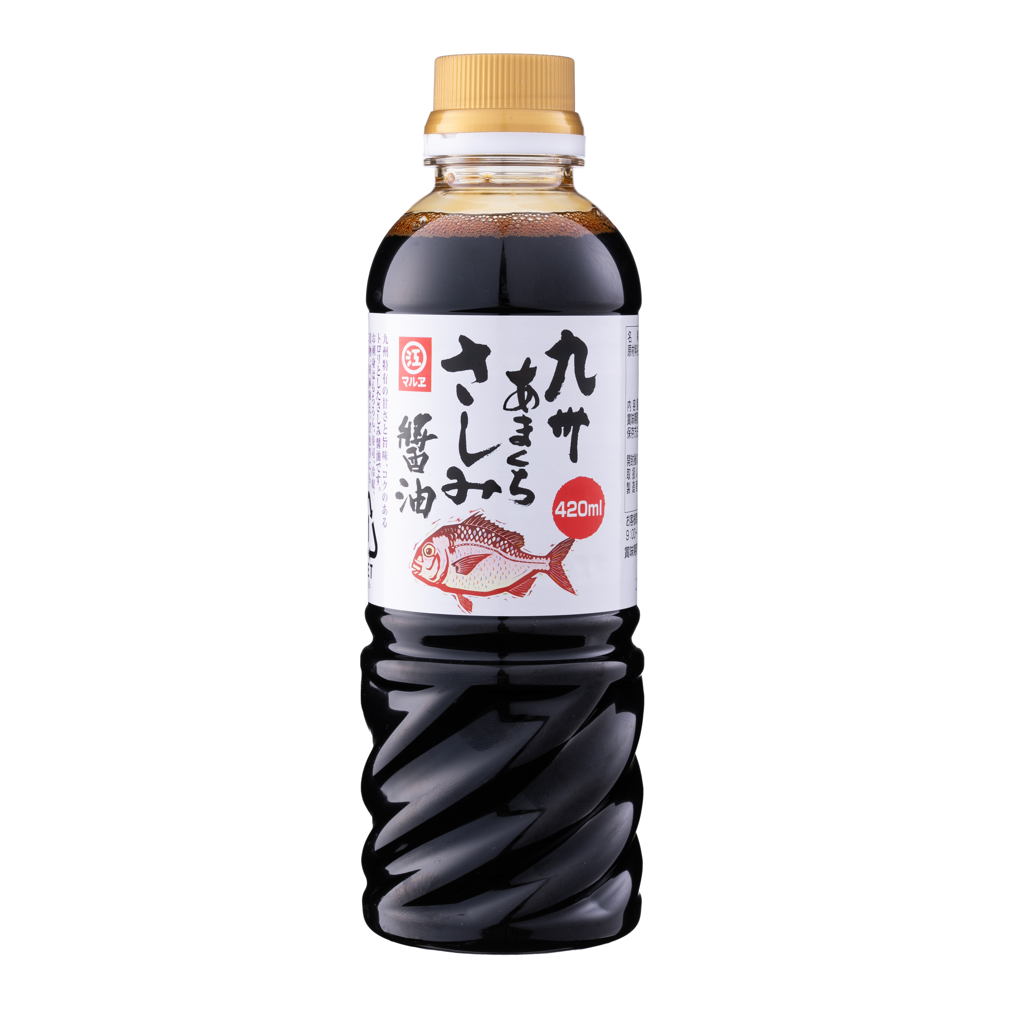刺身醤油のおすすめ人気ランキング【2026年6月】 4