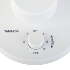 山善 YAMAZEN サーキュレーター YAS-CFKW15(W)を検証レビュー!サーキュレーターの選び方も紹介 2