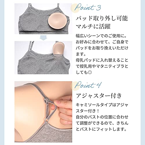 ブラトップ 5
