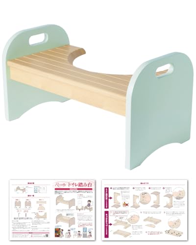 トイレ踏み台 1