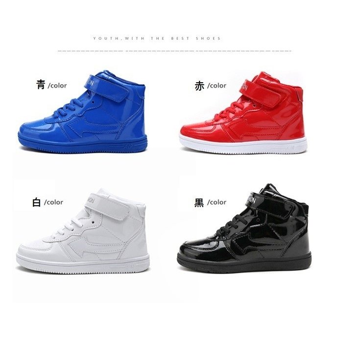 21年 キッズ用ダンスシューズのおすすめ人気ランキング15選 Mybest