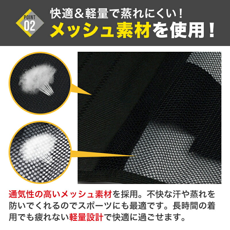 コルセット 7