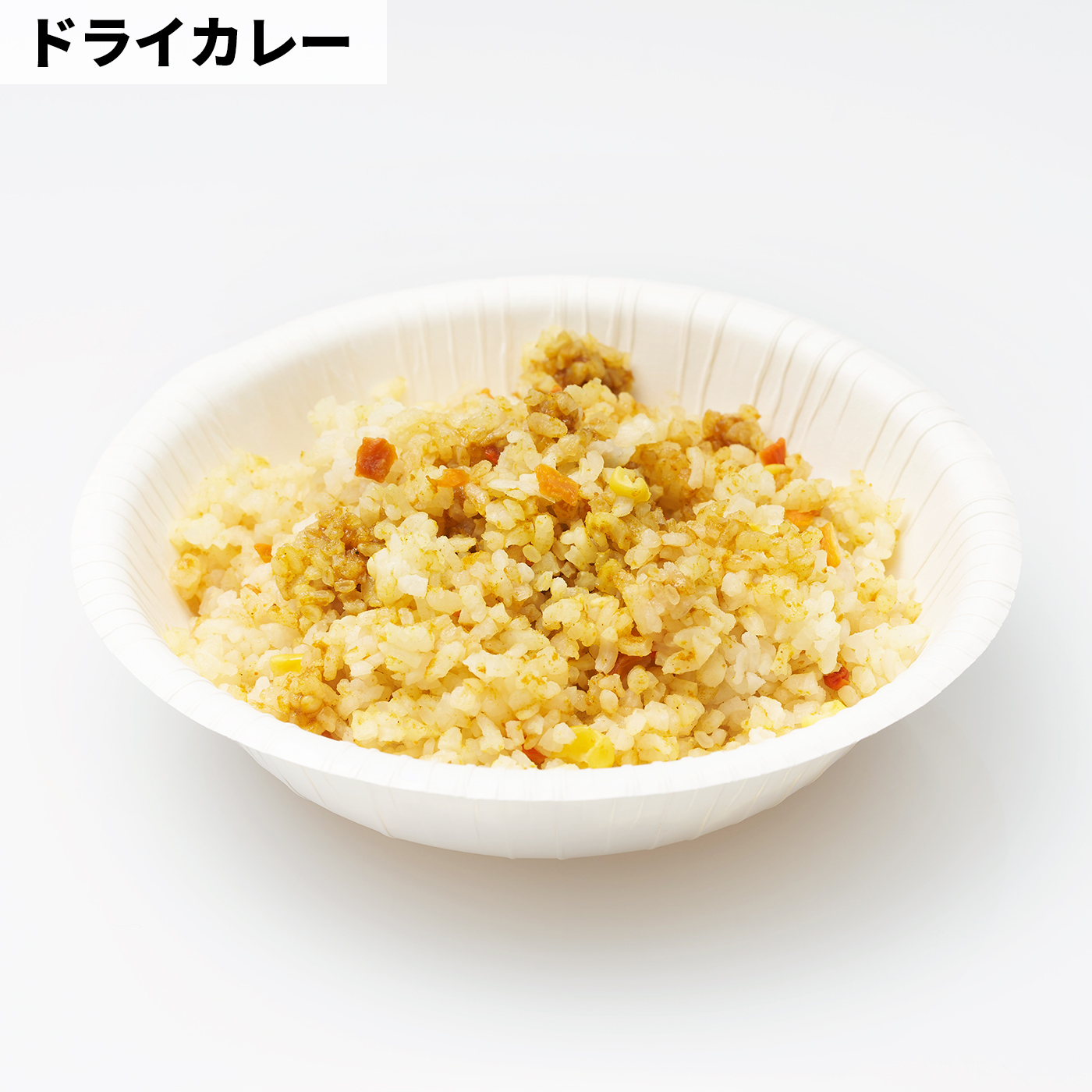 サタケ マジックライス ドライカレーを検証レビュー！非常食・保存食の