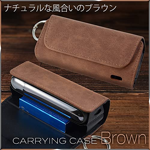 スウェード調 アイコスケース 2