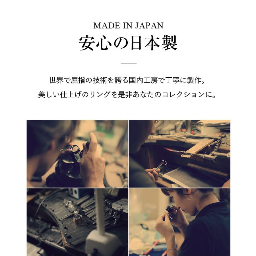 トリリアントシルバーリング 9