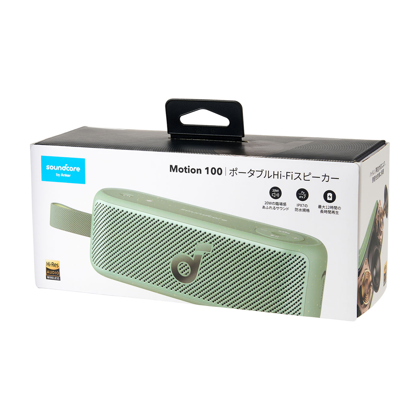 美品】Anker Soundcore Motion X600 箱着き 美品】Anker Soundcore