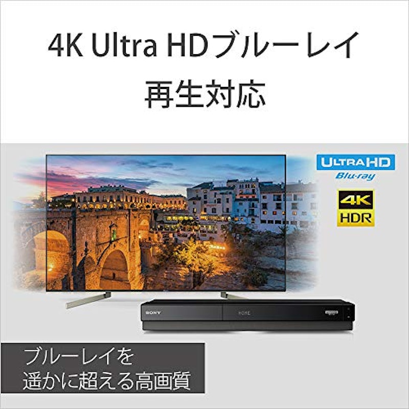 ブルーレイディスク/DVDレコーダー 4