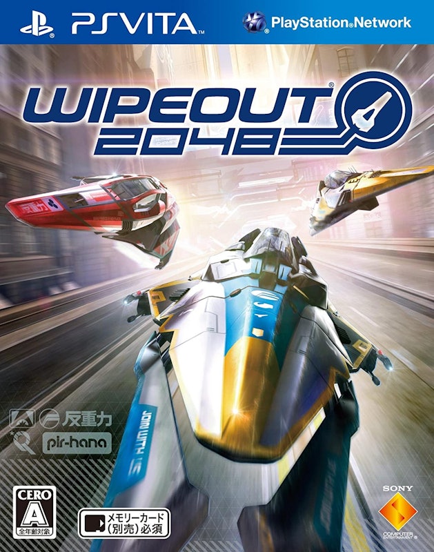 22年 Ps Vitaのスポーツレースゲームのおすすめ人気ランキング21選 Mybest 22年 Ps Vitaのスポーツレースゲームのおすすめ人気ランキング21選 Mybest