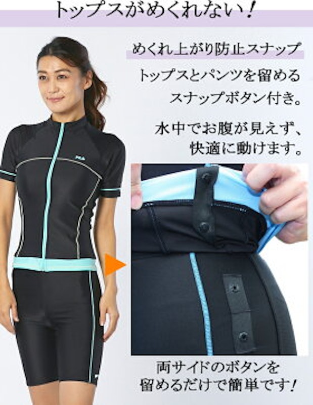 22年 レディースフィットネス用水着のおすすめ人気ランキング選 Mybest 22年 レディースフィットネス用水着のおすすめ人気ランキング選 Mybest