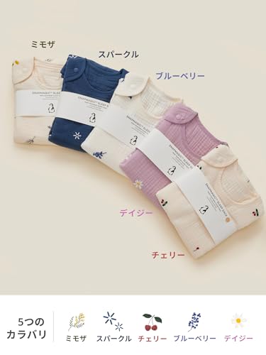 SnapMagic スリーパー 5