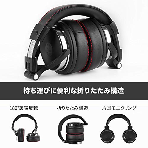 Pro50 ハイレゾ対応 DJ用/スタジオ用/楽器練習/ミキシング 3