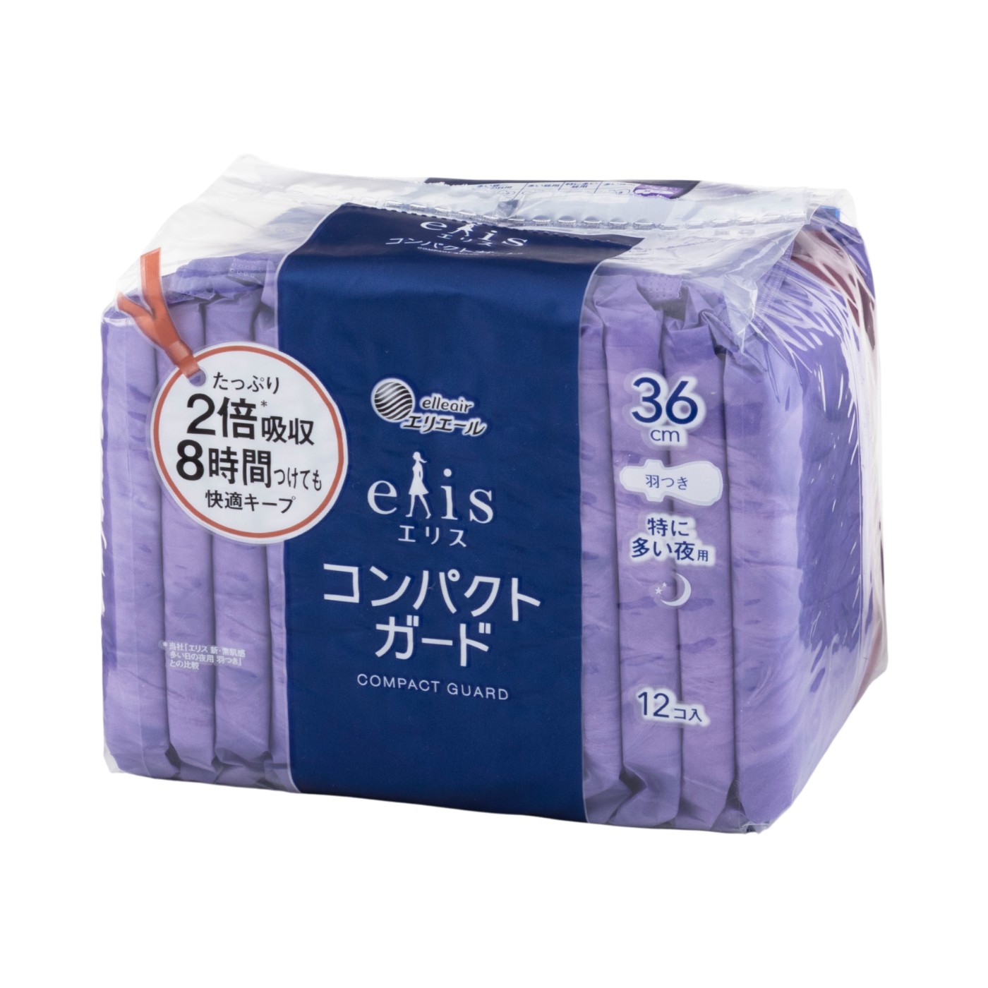 大王製紙 エリス コンパクトガード 特に多い夜用を検証レビュー！夜用