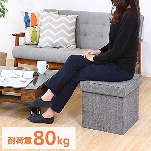 収納スツール 5