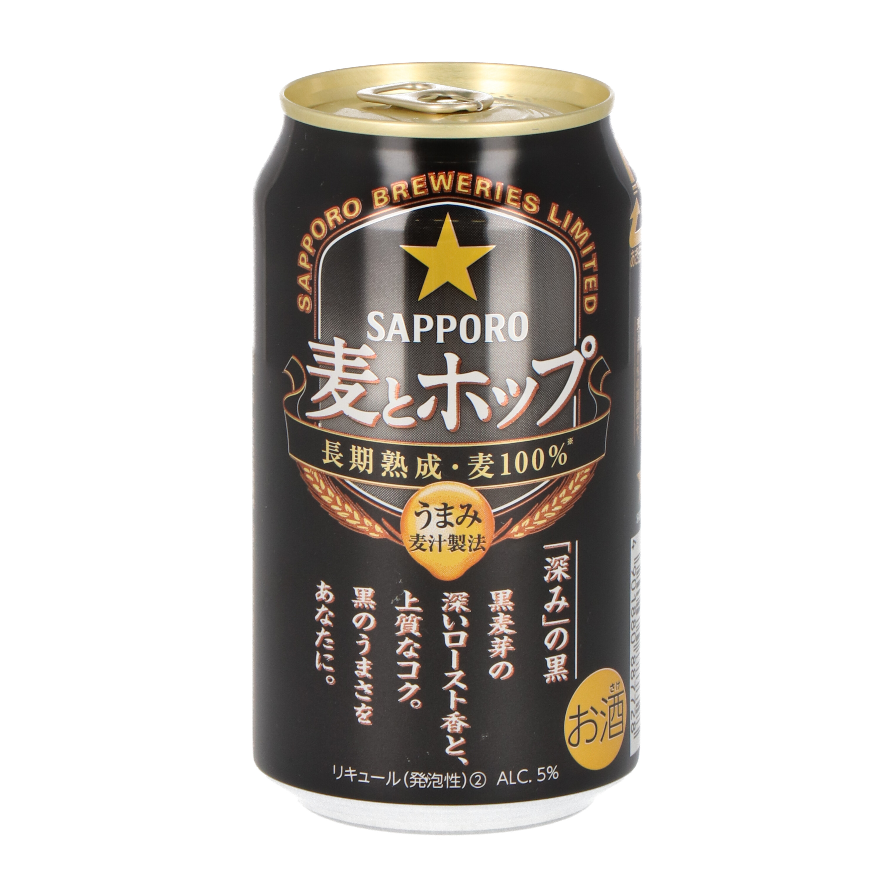 最大72 Offクーポン 発泡 新ジャンル 第三のビール ケース サッポロ 麦とホップ 黒 350ml 24缶 国産 日本 長s Feitosa Santana Com