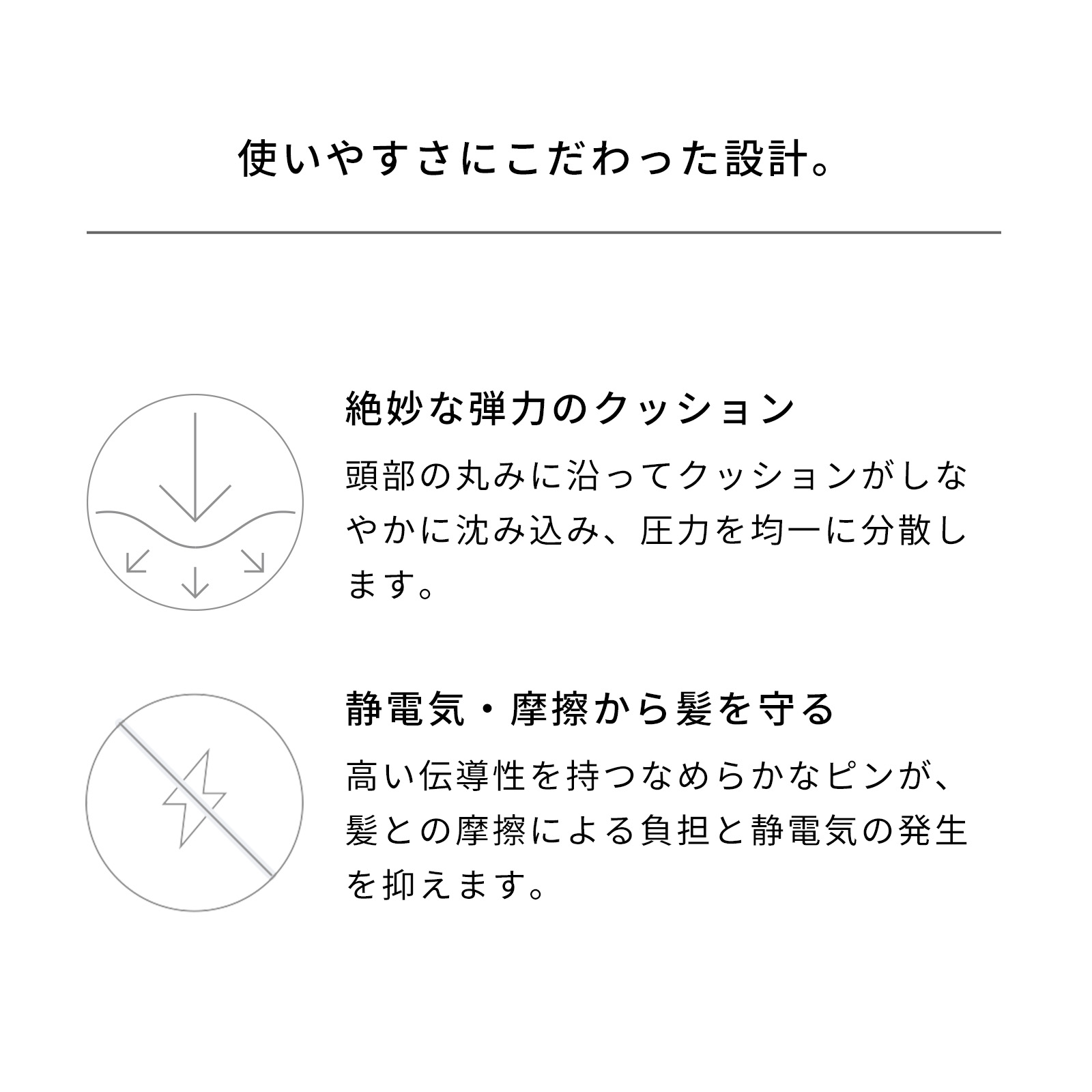 パドルプレミアムゴールド 5
