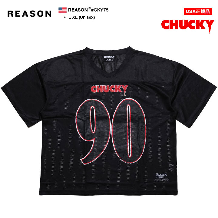 CHUCKY FOOTBALL JERSEY 1