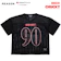 Reason Brand CHUCKY FOOTBALL JERSEY 1