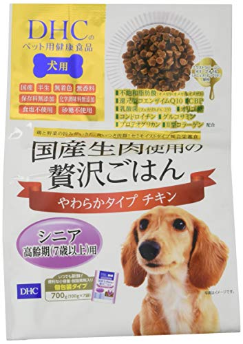犬用 国産生肉使用の贅沢ごはん やわらかタイプ（チキン/シニア） 1