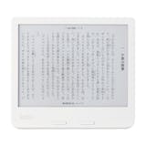 Kobo Libra Colour