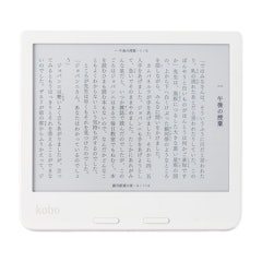 Kobo Libra Colour