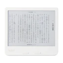 Kobo Libra Colour