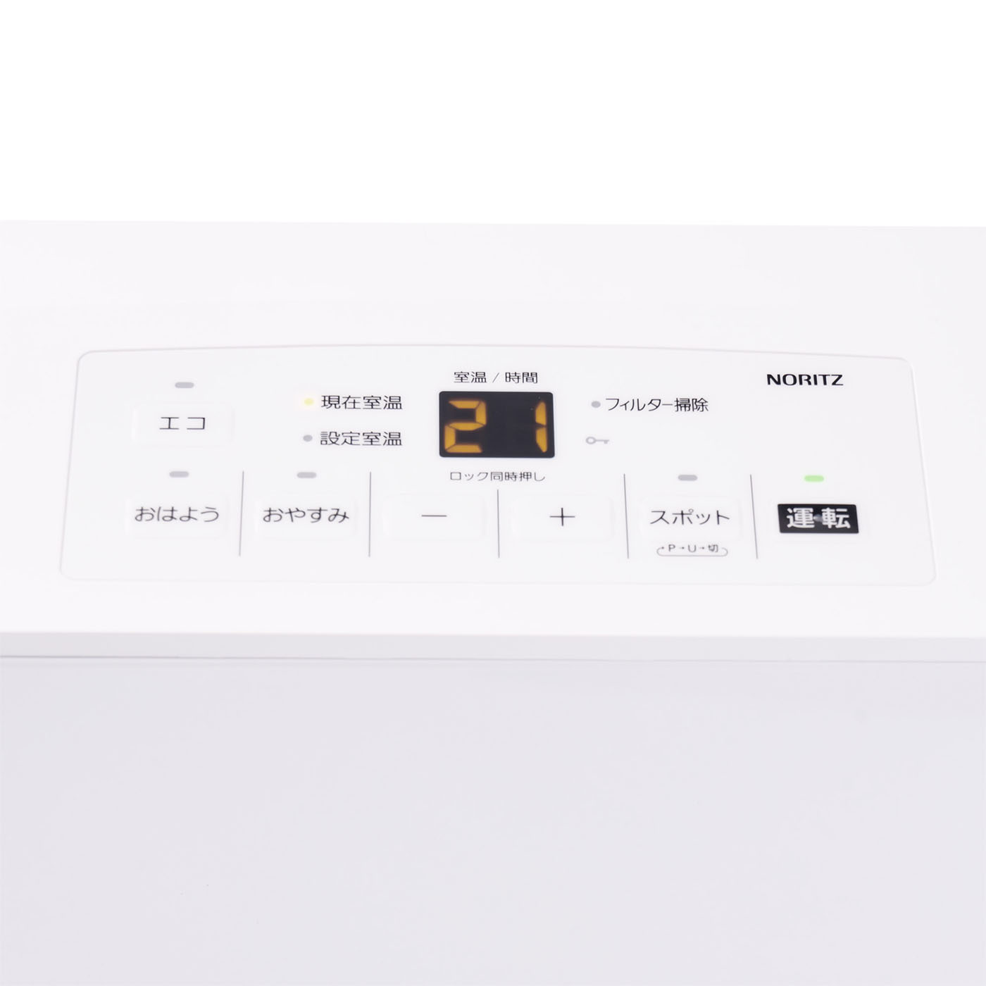 ガスファンヒーター Standard Typeプロパンガス 3