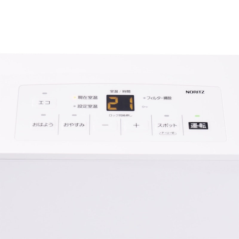 ガスファンヒーター Standard Typeプロパンガス 3
