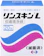 エーザイ リンスキンL 1