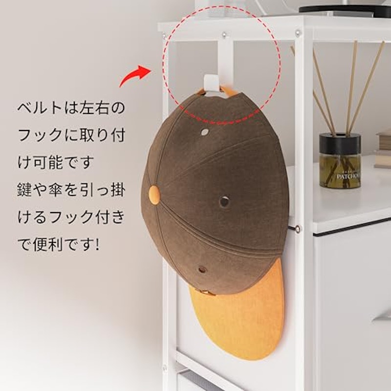 チェスト 4