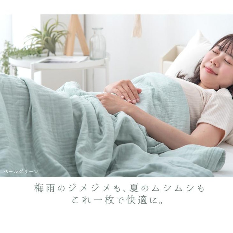 5重ガーゼケット 7