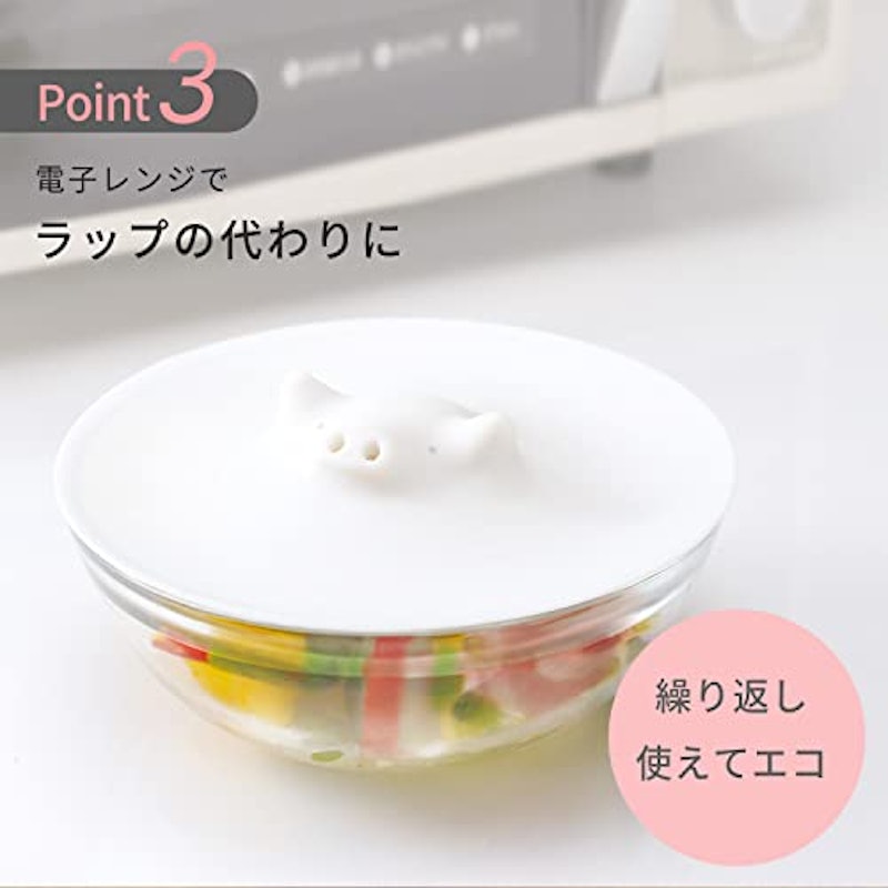 ブタの落としぶた 5
