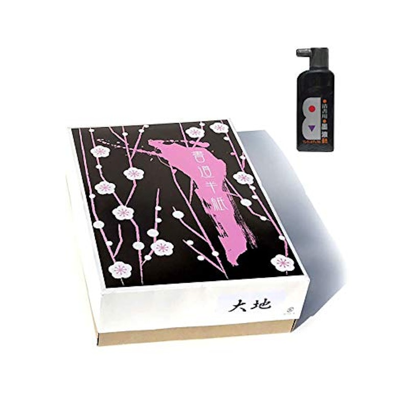 書道半紙大地1000枚と清書用墨液180ml 1