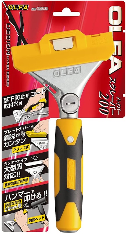 ハイパースクレーパー 2