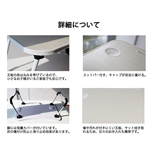 おりたたたみテーブル 5