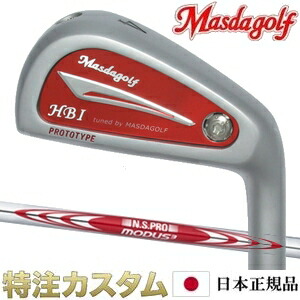  HBI ユーティリティ 1