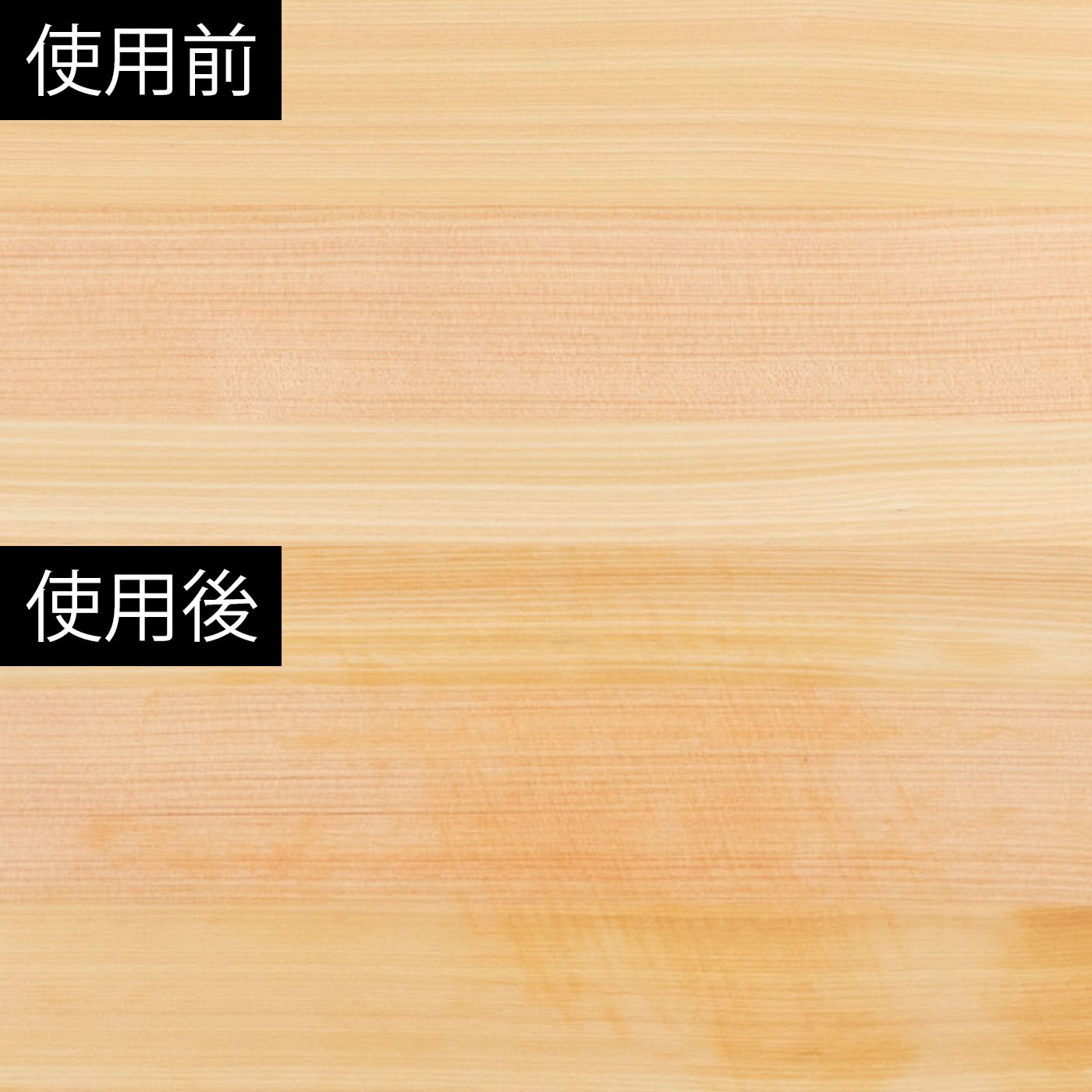 食器洗い乾燥機対応ひのきまな板（スタンド付き） 6