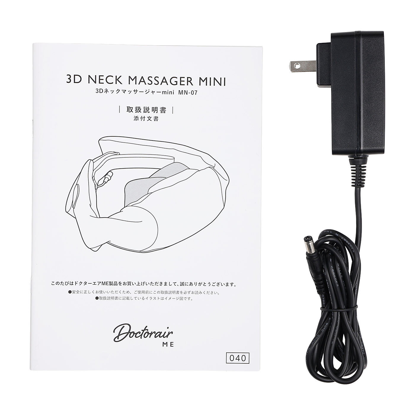 ドリームファクトリー ドクターエア 3Dネックマッサージャーmini MN