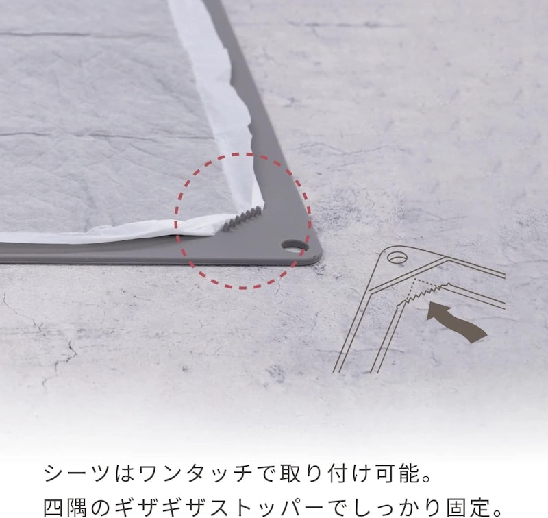 シリコーントイレトレー 7