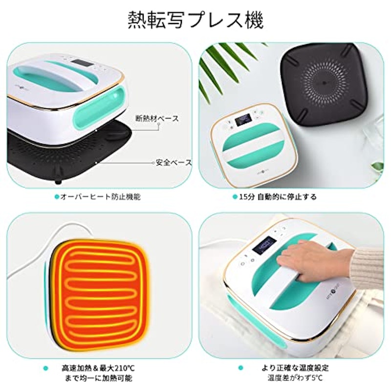 熱転写プレス機 6